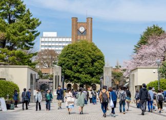 business school innovation