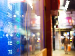 Data Governance: Enhancing Business Efficiency and Strategic Decision-Making